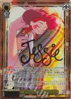 PXR/S122-003EX SEC “30年とその先も”ジェシー(箔押し入り)