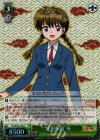 KR/SE30-02 S-RR “霊視体験”桜(ホロ)