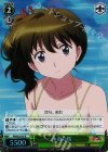 KR/SE30-07 S-R 水着の桜(ホロ)