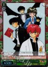  KR/SE30-11 S-U “開幕!放課後レクイエムコメディ”りんね(ホロ) 