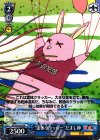 “霊体クラッカー”だまし神