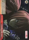  RKN/S115-T21 TD 生死分ける刹那の抜刀 