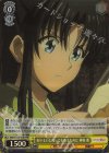  RKN/S115-T04R RRR おいしいと言ってもらうために 神谷薫 