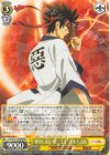  RKN/S115-004 RR 背中に刻む“悪一文字”相楽左之助 