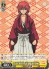  RKN/S115-016 U 頬に刻まれた十字傷 緋村剣心 