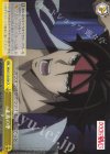  RKN/S115-036 CR 正義の拳 
