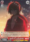  RKN/S115-064 C 爆炎背にして立つ者 緋村剣心 