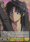  RKN/S115-017S SR 不穏な光景 神谷 薫 