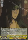  RKN/S115-025S SR 十年の遺恨詰め込む炸裂弾 月岡津南 