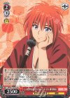  RKN/S115-P01 PR この穏やかな日々をいつまでも 緋村剣心 