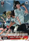 RN/W16-P03 PR 放課後のフラウ&淳和&昴