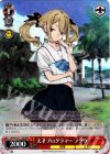 RN/W16-T12R RRR 天才プログラマー フラウ