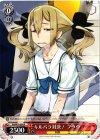 RN/W16-054 R キルバラ対決!フラウ