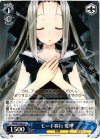 RN/W16-085 U モード移行 愛理