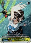 RN/W16-013R RRR “拡張プレイス”あき穂