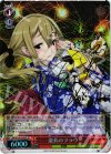 RN/W16-056SP SP 浴衣のフラウ(サイン入り)