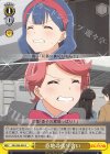  RSL/S56-029 U 意地の張り合い 