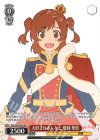 RSL/S98-P04S PR 大好きなみんなと 愛城 華恋