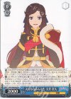 RSL/S98-P06 PR 大好きなみんなと 天堂 真矢