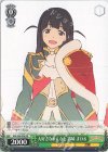 RSL/S98-P08 PR 大好きなみんなと 露崎 まひる