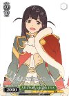  RSL/S98-P08S PR 大好きなみんなと 露崎 まひる 