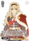 RSL/S98-P10S PR 大好きなみんなと 西條 クロディーヌ