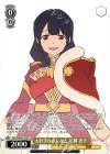 RSL/S98-P12S PR 大好きなみんなと 花柳 香子