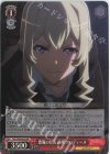 RSL/S98-063S SR 悪魔の甘言 西條 クロディーヌ