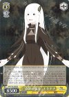  RZ/S116-002 RR “強欲の魔女” エキドナ 