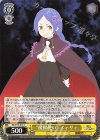  RZ/S116-014 C “魔獣使い”メィリィ 