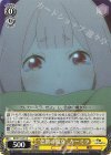  RZ/S116-015 C “色欲の魔女”カーミラ 