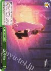  RZ/S116-046 CR 信じる理由 