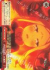  RZ/S116-073 CR 四百年越しの選択 