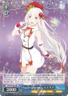  RZ/S116-077 RR Happy Christmas エミリア 