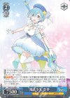  RZ/S116-082 R 魔法少女 恋夢 
