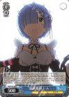  RZ/S116-084 U 臨戦態勢 レム 