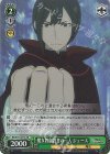  RZ/S116-035S SR 魔女教創設者の一人 ジュース 