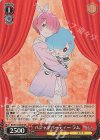 RZ/S116-064S SR パジャマパーティー ラム 