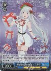  RZ/S116-077S SR Happy Christmas エミリア 