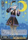  RZ/S116-080S SR ハロウィンキョンシー レム 