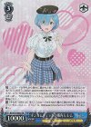  RZ/S116-083S SR ギンガムチェックの案内人 レム 