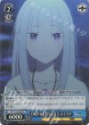  RZ/S116-089S SR 月明かりに照らされて エミリア 
