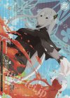 RZ/S116-023EX RRR+ 茶会は続く、何時までも