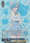  RZ/S116-P07 PR ネコミミをつけて レム 