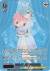  RZ/S116-P09S PR パジャマパーティー レム 