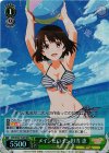 SHS/W56-T04R RRR メインヒロイン担当 恵