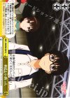  SHS/W56-030 CC 頼もしい助っ人 
