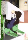  SHS/W56-054 CC 徹夜の代償 