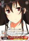  SHS/W56-065 U はじめてのサイン会 詩羽 