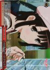 SHS/W56-080R RRR すれ違いのデートイベント